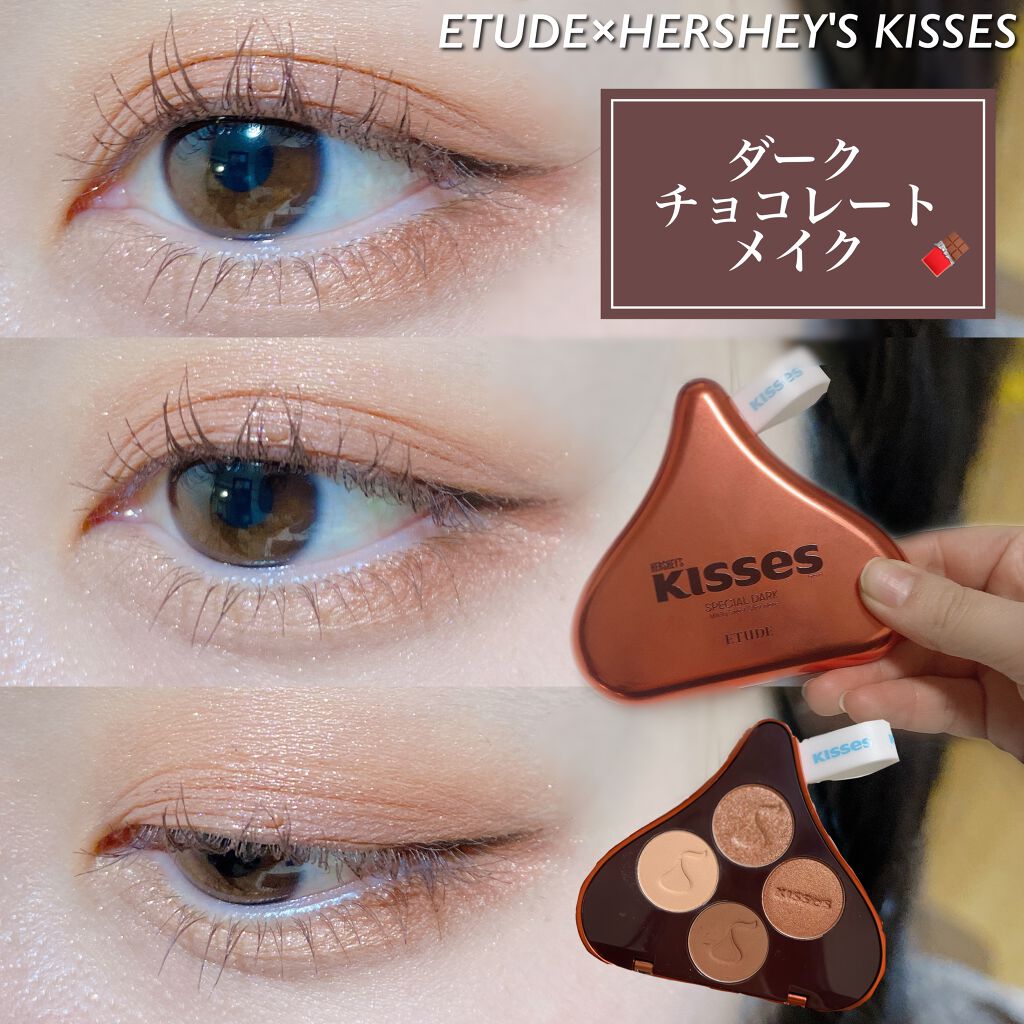 リキッドアイライナーWP		/キングダム/リキッドアイライナーを使ったクチコミ（1枚目）