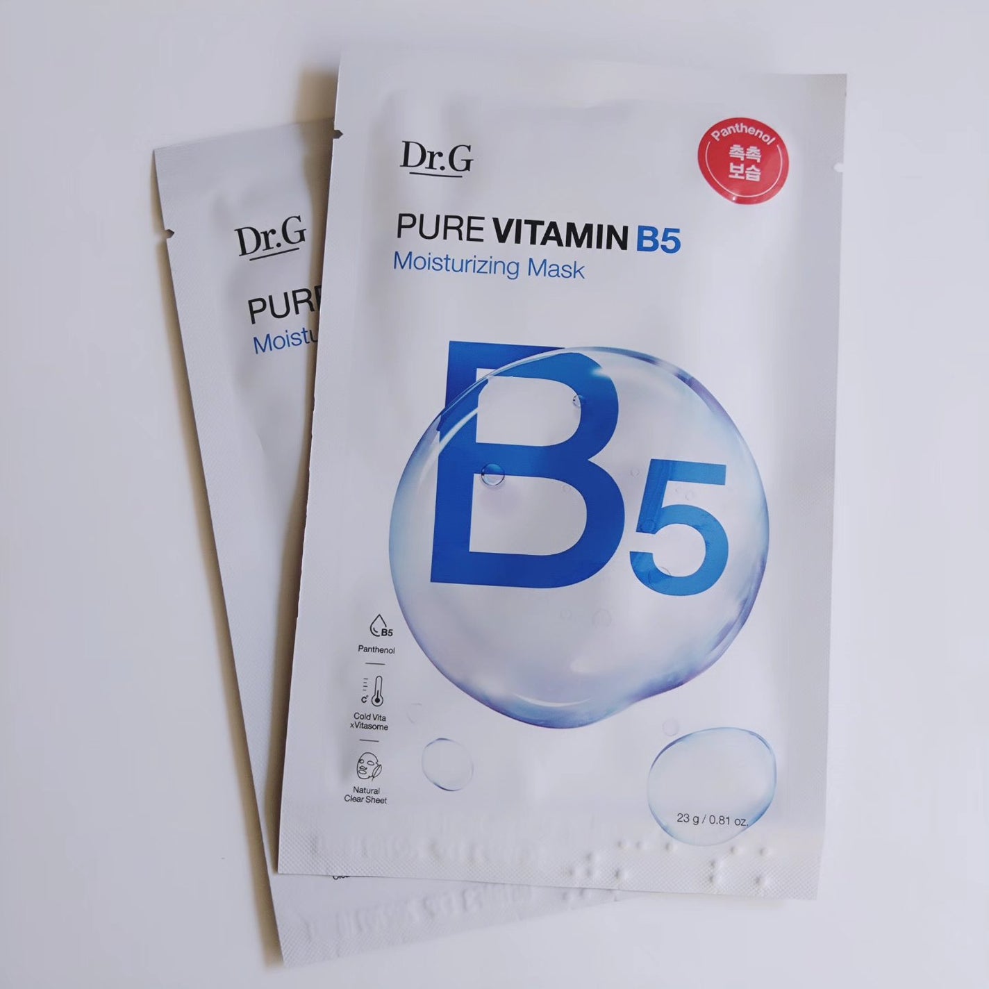 ドクタージー ピュア ビタミンB モイスチャライジングマスク/Dr.G/シートマスク・パックを使ったクチコミ(1枚目)