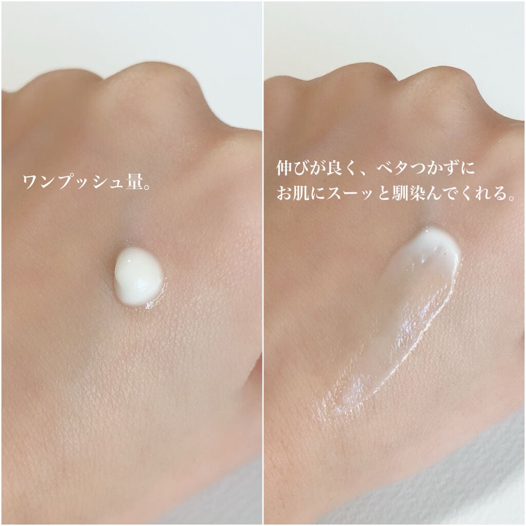 リフティングMUアイセラムコンセントレート/AESMU LABO/アイケア・アイクリームを使ったクチコミ(4枚目)