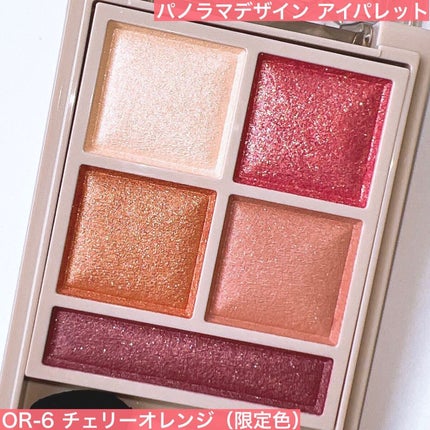 フォギーオンチークス N/Visée/パウダーチークを使ったクチコミ(5枚目)