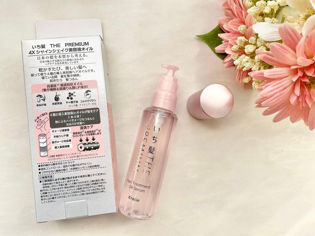 THE PREMIUM 4Xシャインシェイク美容液オイル/いち髪/ヘアオイルを使ったクチコミ(2枚目)