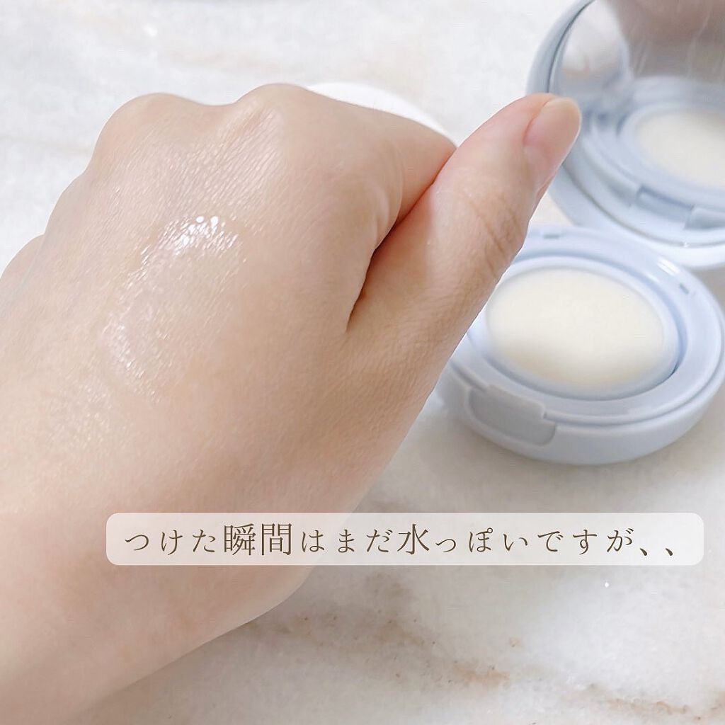 ããðéåœçŸå®¹ðªðª¡ on LIPS ãã€ã³ããŒãã©ã€èãªç§ãããã£â¡ãšæã£ãæ°äœâšéåœã³ã¹ã¡ãã玹ä»..ãïŒ6æç®ïŒ