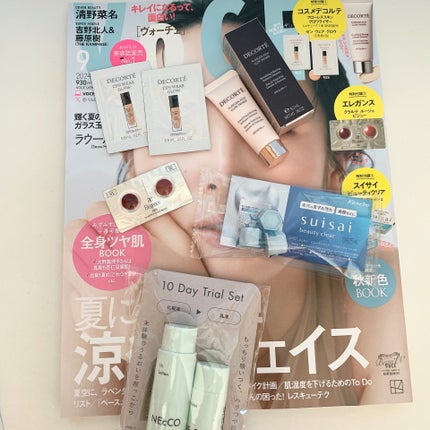 ローション/NEcCO/化粧水を使ったクチコミ(2枚目)