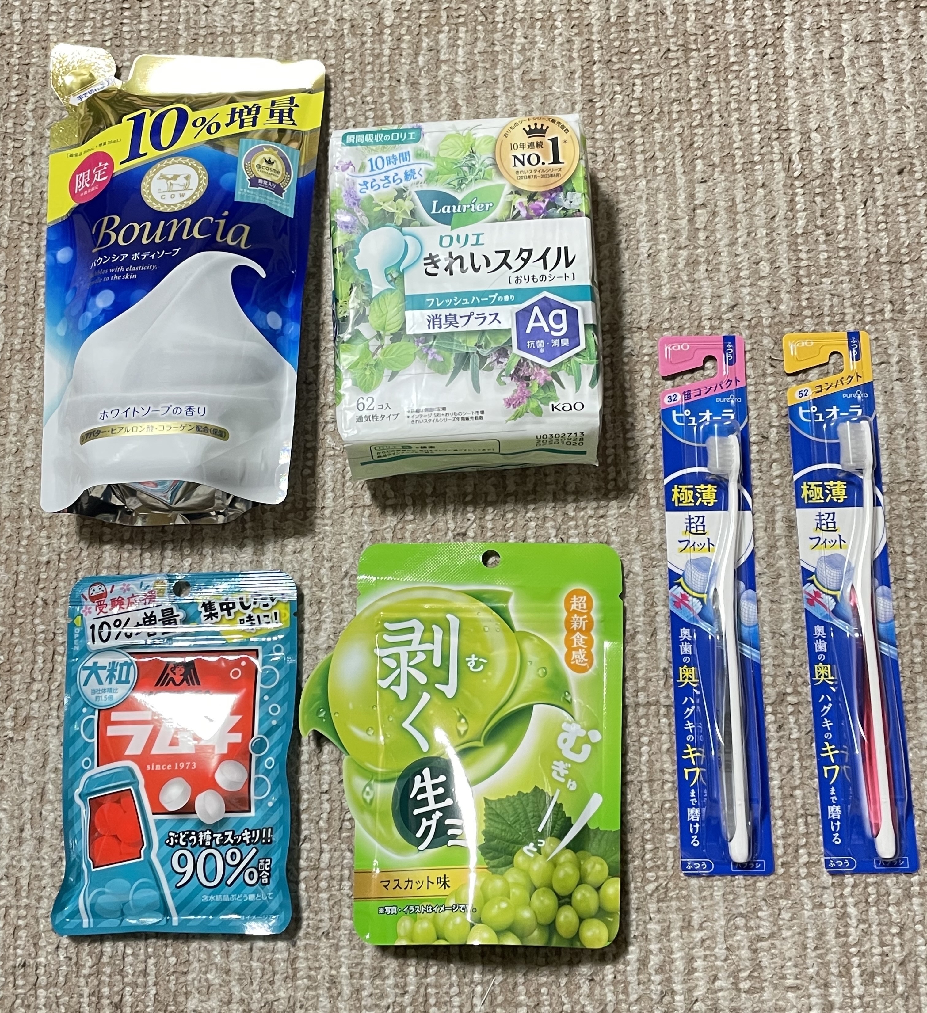 きれいスタイル フレッシュハーブの香り 消臭プラス ６２コ入/ロリエ/おりものシートを使ったクチコミ（1枚目）