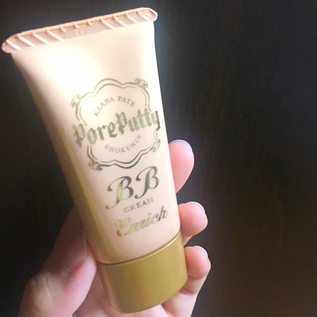 BBクリーム エンリッチ/毛穴パテ職人/BBクリームを使ったクチコミ（1枚目）