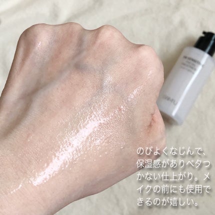 サミュ PHセンシティブクリーム/SAM'U/フェイスクリームを使ったクチコミ(5枚目)