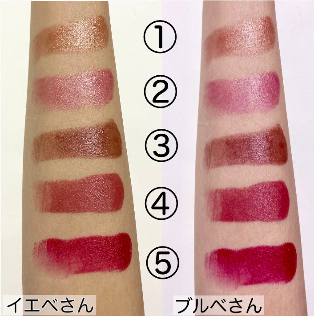 ピュア カラー エンヴィ リップスティック/ESTEE LAUDER/口紅を使ったクチコミ(5枚目)