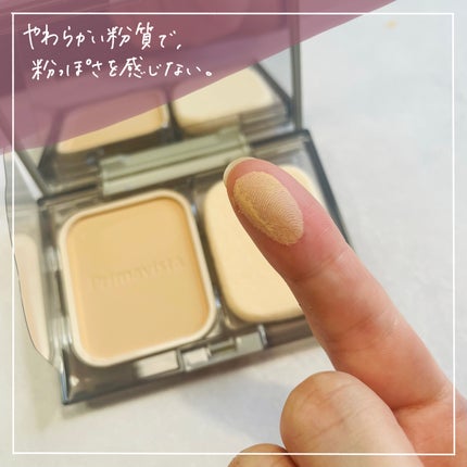 プリマヴィスタ ブライトチャージ パウダー/プリマヴィスタ/パウダーファンデーションを使ったクチコミ(2枚目)