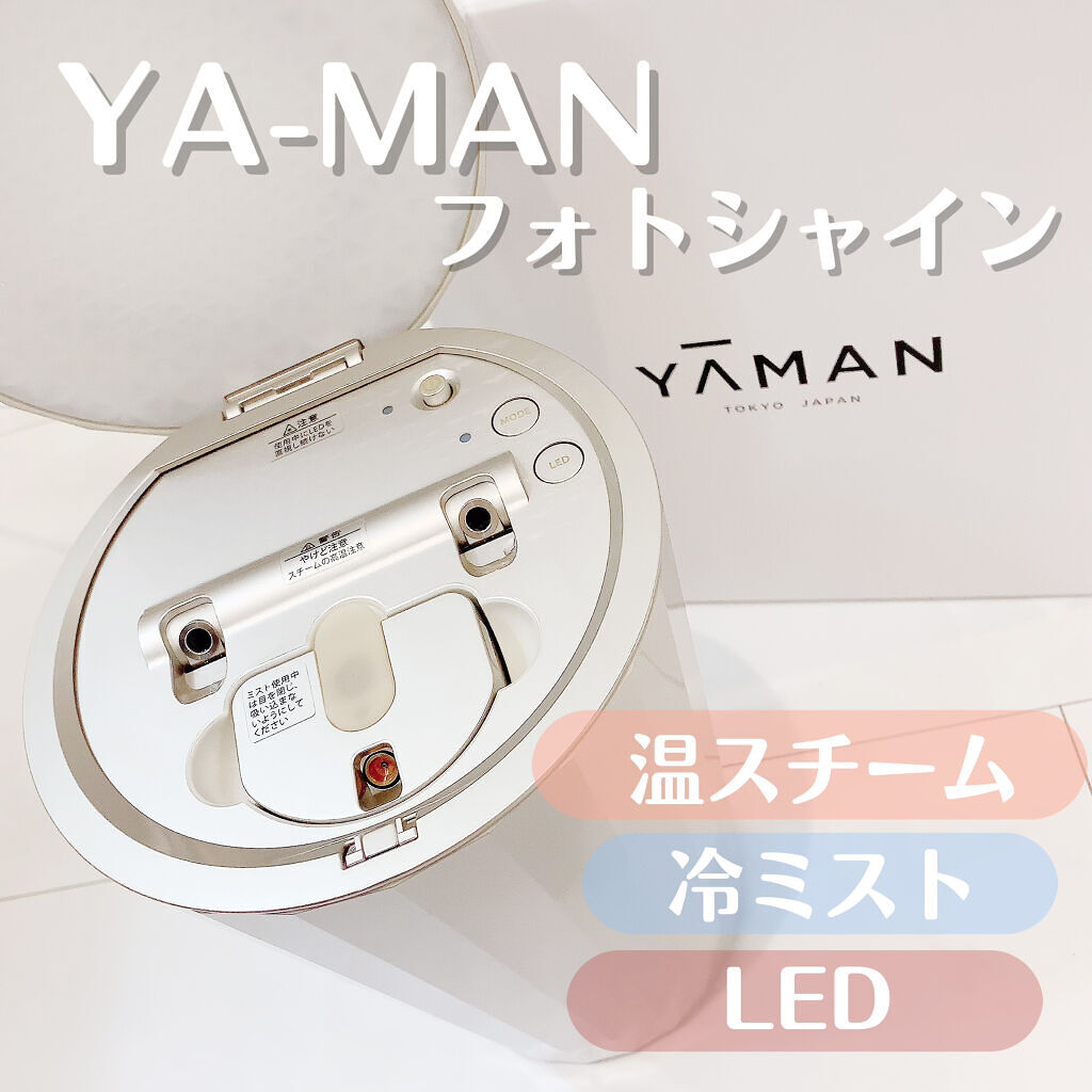 YA-MAN TOKYO JAPAN フォトシャイン lS-101N-