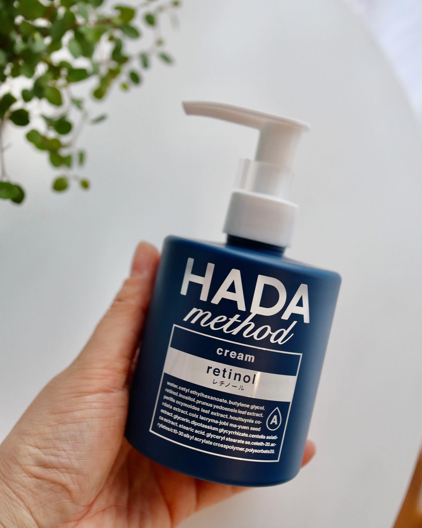 HADA method レチノペアクリーム/HADA method/ボディクリームを使ったクチコミ（2枚目）