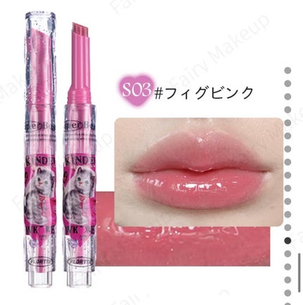 フロレット メルティーハート スティックグロス/FLORTTE/口紅を使ったクチコミ(2枚目)