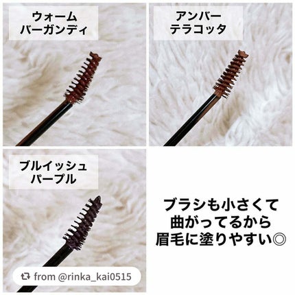ラブ・ライナー シグネチャーフィットマスカラ<アイブロウ>/ラブ・ライナー/眉マスカラを使ったクチコミ(3枚目)