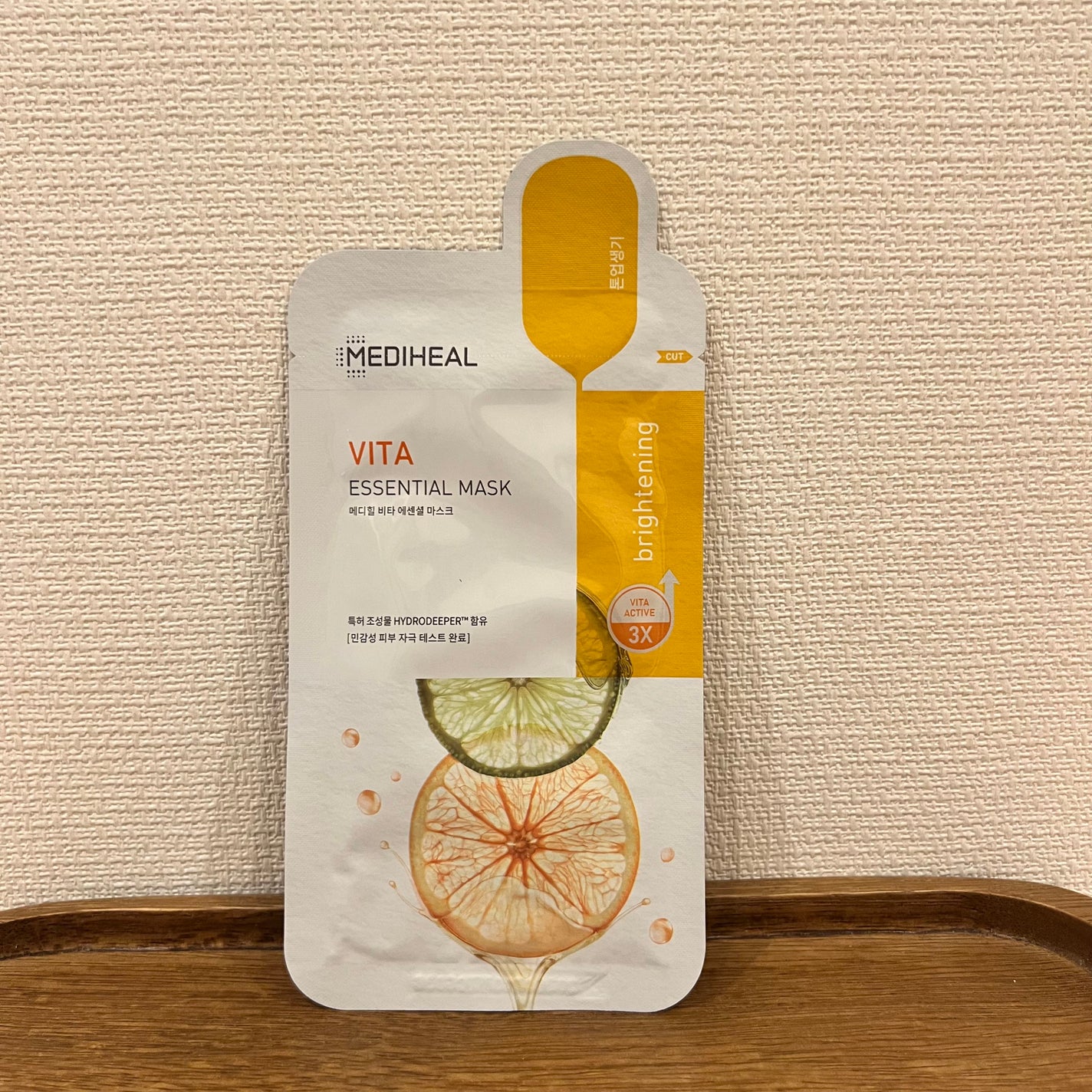 ビタミンC エッセンシャルマスククリアトーニング/MEDIHEAL/シートマスク・パックを使ったクチコミ(1枚目)