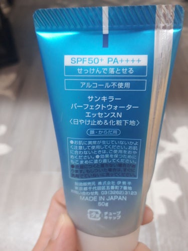 サンキラー パーフェクトウォーター エッセンスNのクチコミ「今年の日焼け止め。
私はアルコールが入ってると被れるので
アルコール不使用のこちらを。
SPF.....」（2枚目）