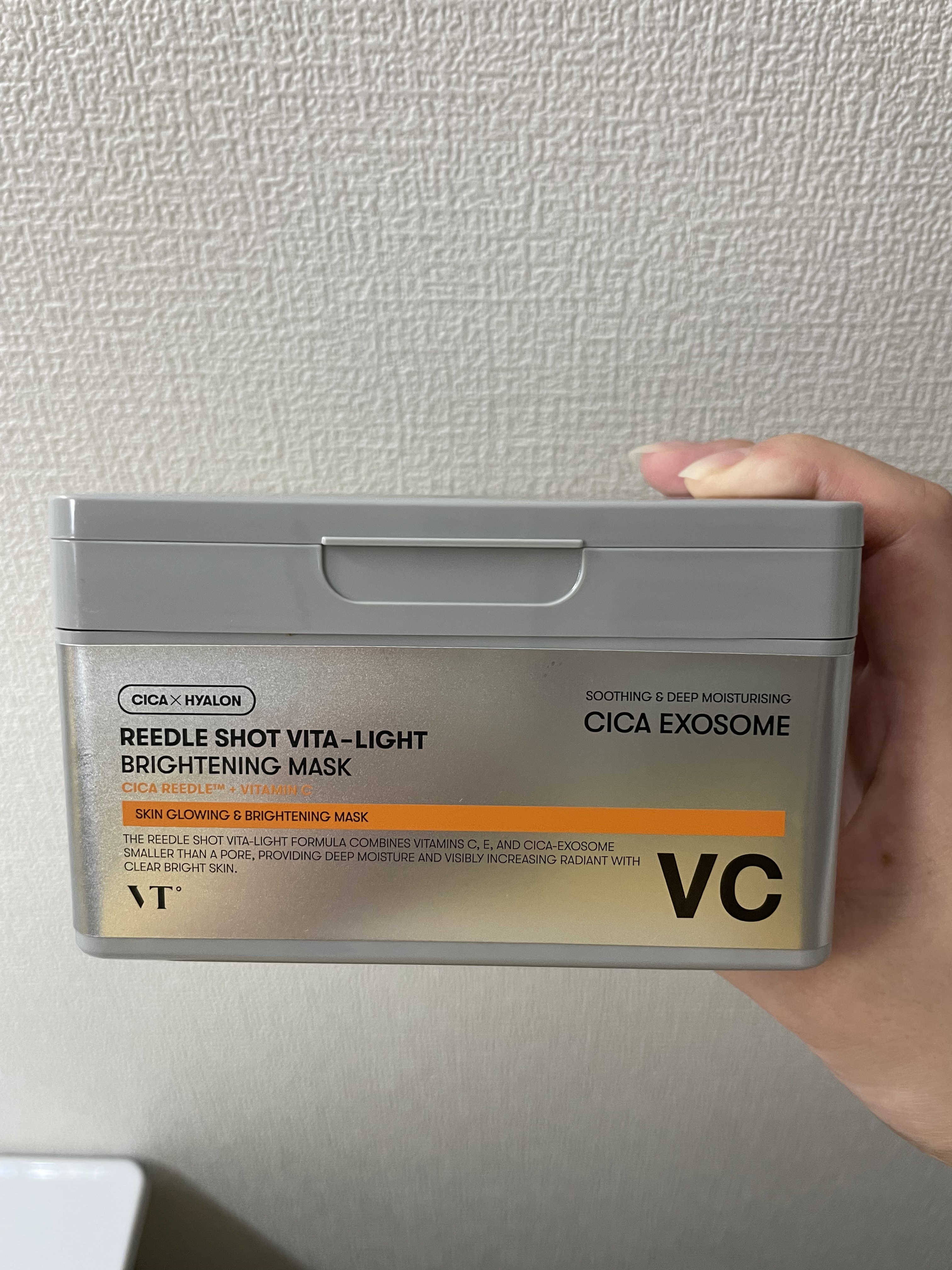 VT CICA シカ エクソソーム　ビタライトブライトニングマスク　４箱 リードルショットビタライトブライトニングマスク｜VTの口コミ
