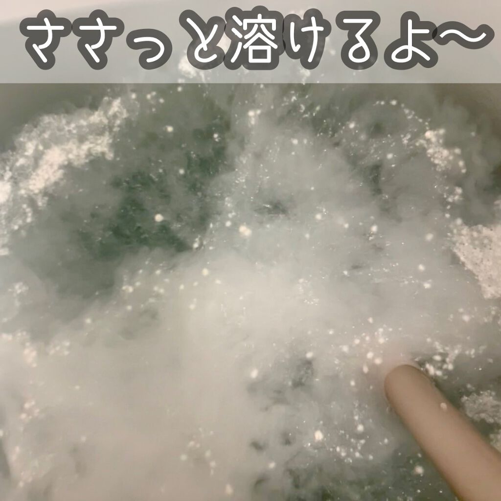 プラス・ド/バスクリン/保湿系入浴剤を使ったクチコミ（3枚目）