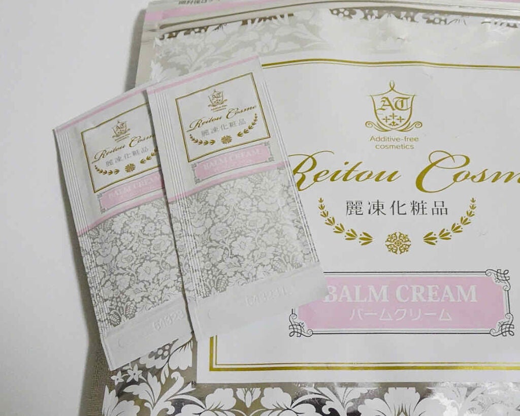バームクリーム/麗凍化粧品/クレンジングバームを使ったクチコミ(2枚目)