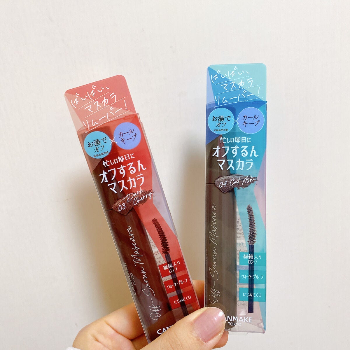 オフするんマスカラ/キャンメイク/マスカラを使ったクチコミ(1枚目)