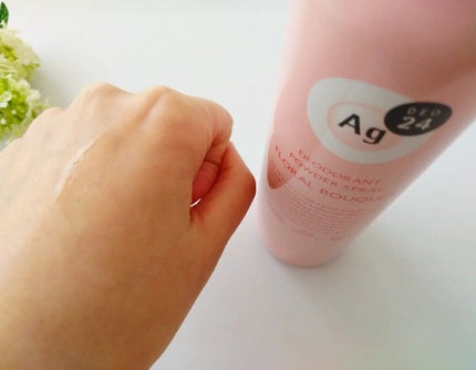 パウダースプレー(フローラルブーケ)/エージーデオ24/デオドラント・制汗剤を使ったクチコミ(3枚目)