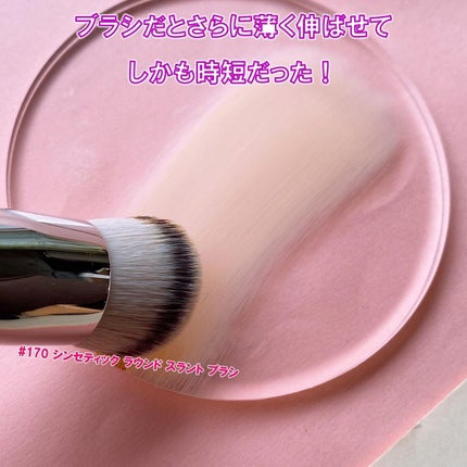 スタジオフィックス フルイッド SPF 15/M・A・C/リキッドファンデーションを使ったクチコミ(5枚目)