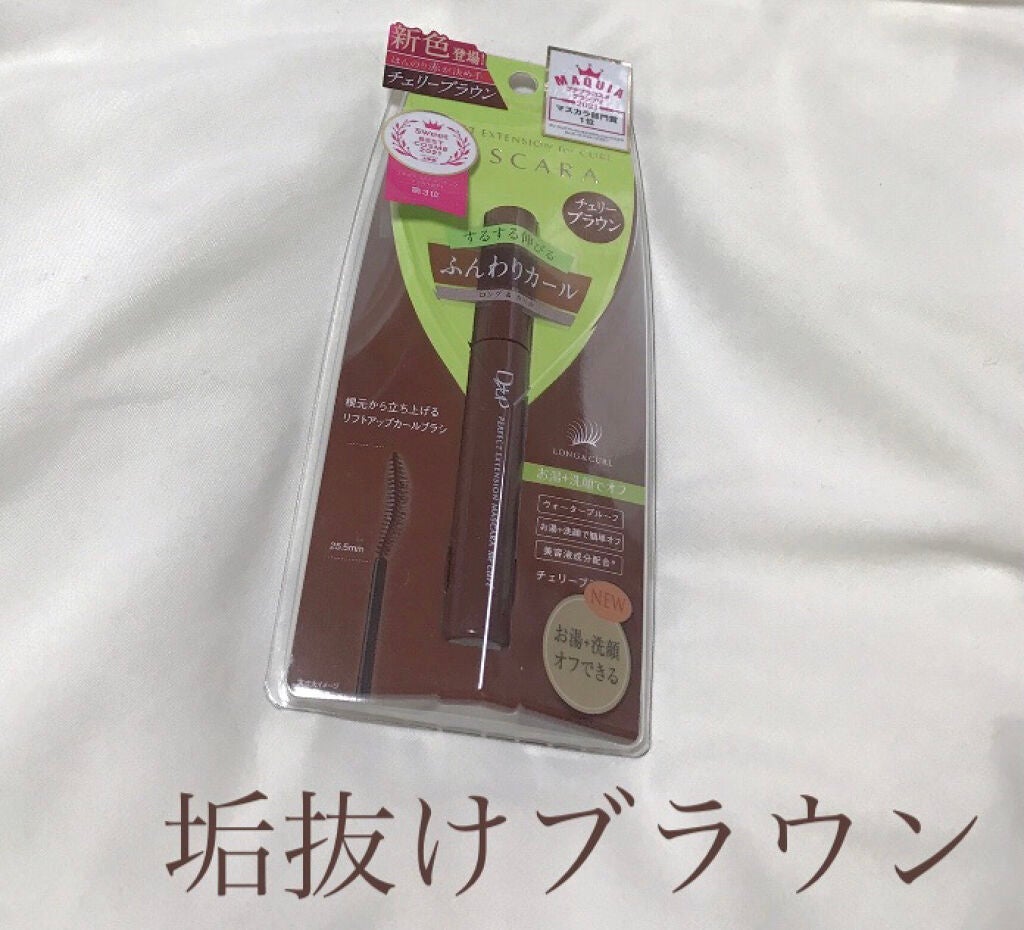 ããŒãã§ã¯ããšã¯ã¹ãã³ã·ã§ã³ ãã¹ã«ã© for ã«ãŒã«/D-UP/ãã¹ã«ã©ã䜿ã£ãã¯ãã³ãïŒ1æç®ïŒ