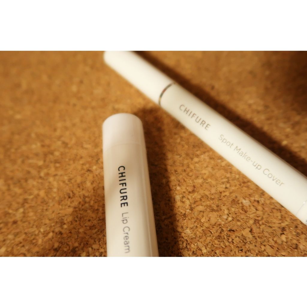 リップ クリーム/ちふれ/リップクリームを使ったクチコミ(1枚目)