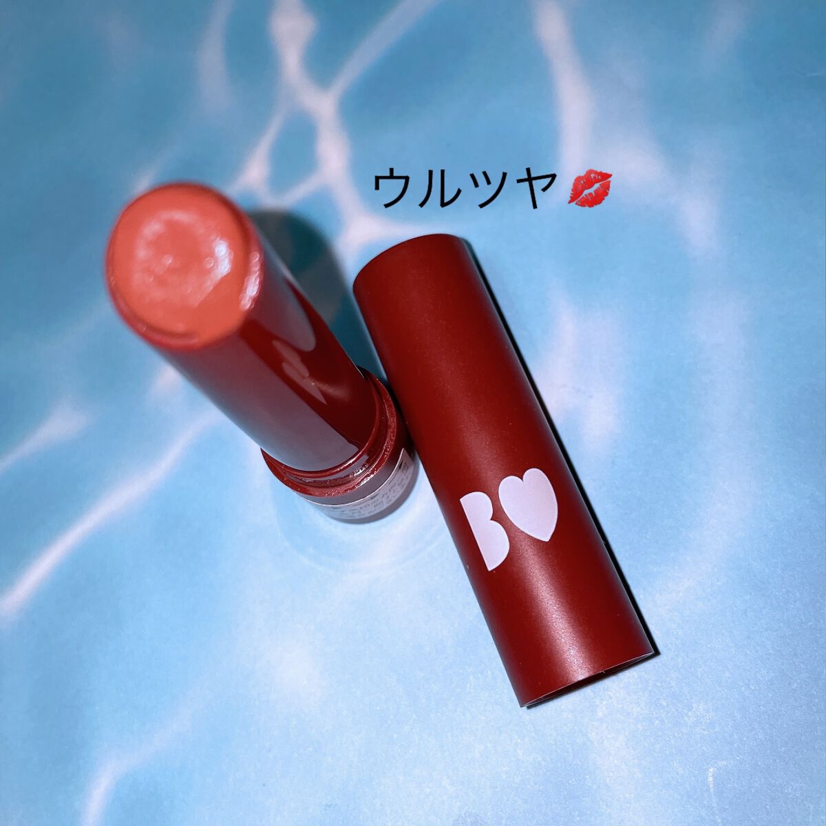 つやぷるリップR/b idol/口紅を使ったクチコミ(1枚目)