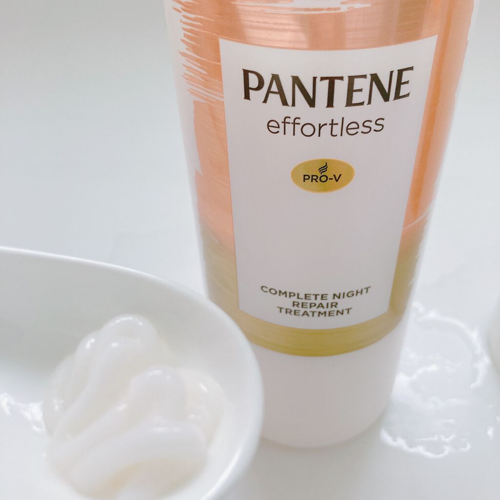 パンテーン エフォートレス コンプリートナイト リペアー シャンプー／トリートメント/パンテーン/市販シャンプーを使ったクチコミ（3枚目）
