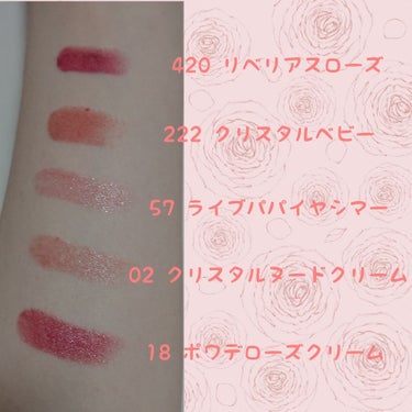 ピュア カラー エンヴィ リップスティック 420 リベリアス ローズ/ESTEE LAUDER/口紅を使ったクチコミ（2枚目）