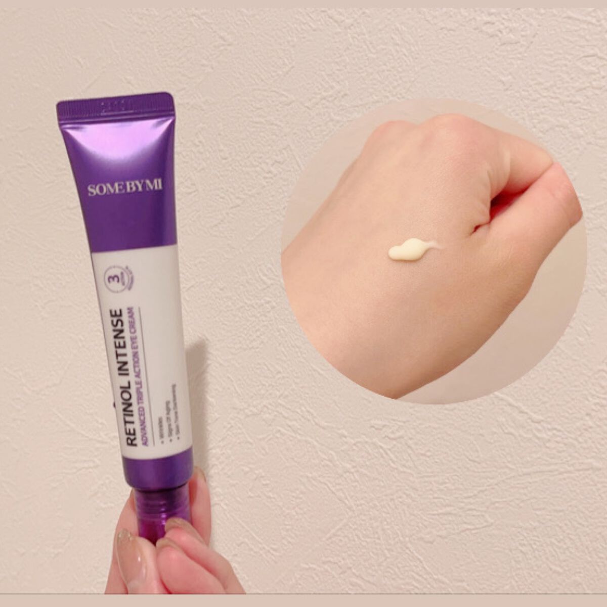レチノールインテンシブ アドバンスドトリプルアクションアイクリーム/SOME BY MI/アイケア・アイクリームを使ったクチコミ(1枚目)