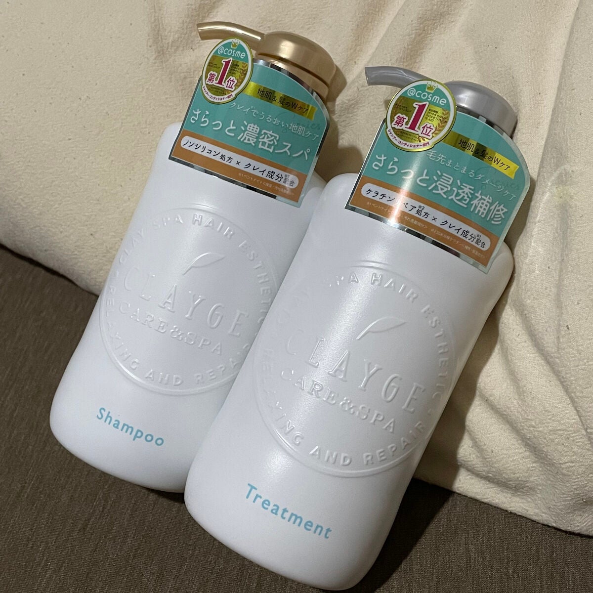 シャンプー/トリートメント SN さらさら/CLAYGE/シャンプー・コンディショナーを使ったクチコミ(1枚目)