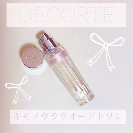 キモノ ウララ オードトワレ 15ml/DECORTÉ/香水(レディース)を使ったクチコミ(1枚目)