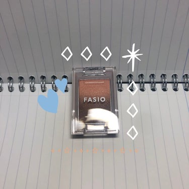 グラデーション アイカラー/FASIO/単色アイシャドウを使ったクチコミ（1枚目）