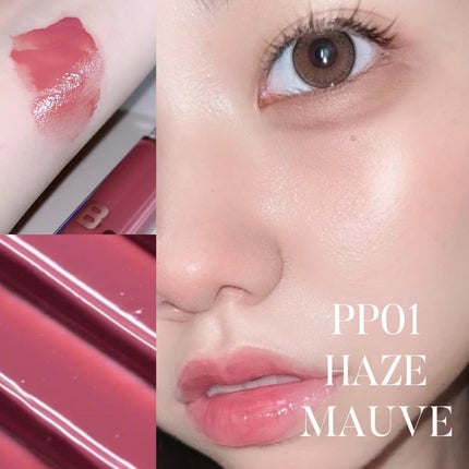 yuno on LIPS 「@banilaco_japan𝑫𝒆𝒘𝑮𝒍𝒐𝒘𝑻𝒊𝒏𝒕☁️🪄🪄✨..」(6枚目)