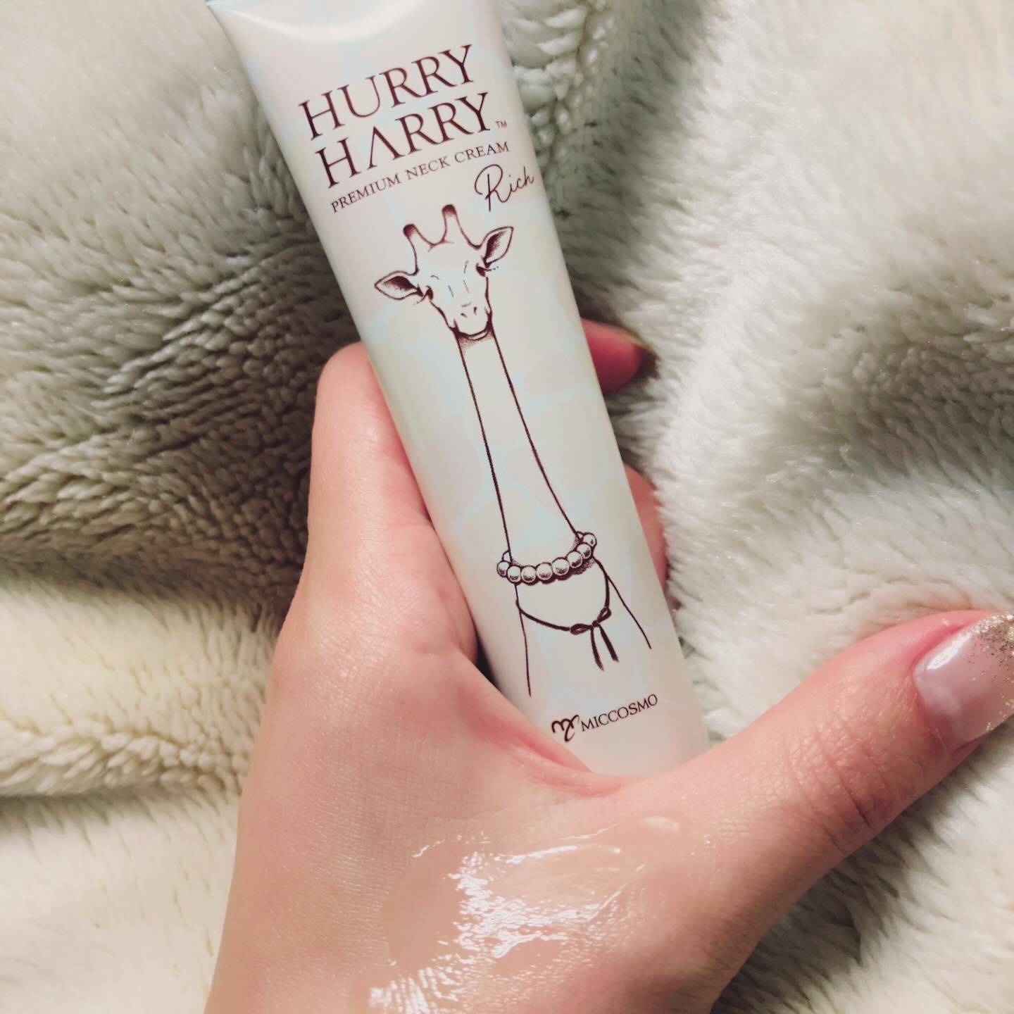ハリーハリー 薬用おとなの美くびクリーム リッチ（医薬部外品）/ハリーハリー/ネック・デコルテケアを使ったクチコミ（2枚目）