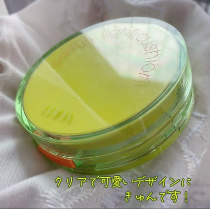 コンフィーライトクッション/LUNA/クッションファンデーションを使ったクチコミ(5枚目)