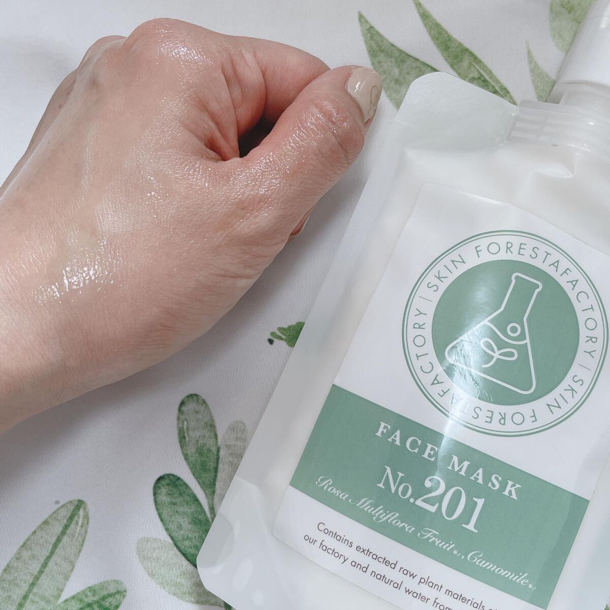 FACE MASK No.201/SKIN FORESTA FACTORY/フェイスクリームを使ったクチコミ(5枚目)