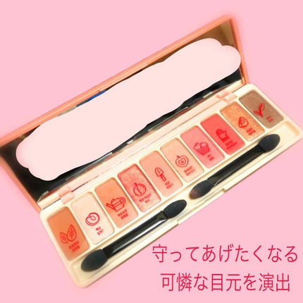 プレイカラー アイシャドウ/ETUDE/アイシャドウパレットを使ったクチコミ(2枚目)