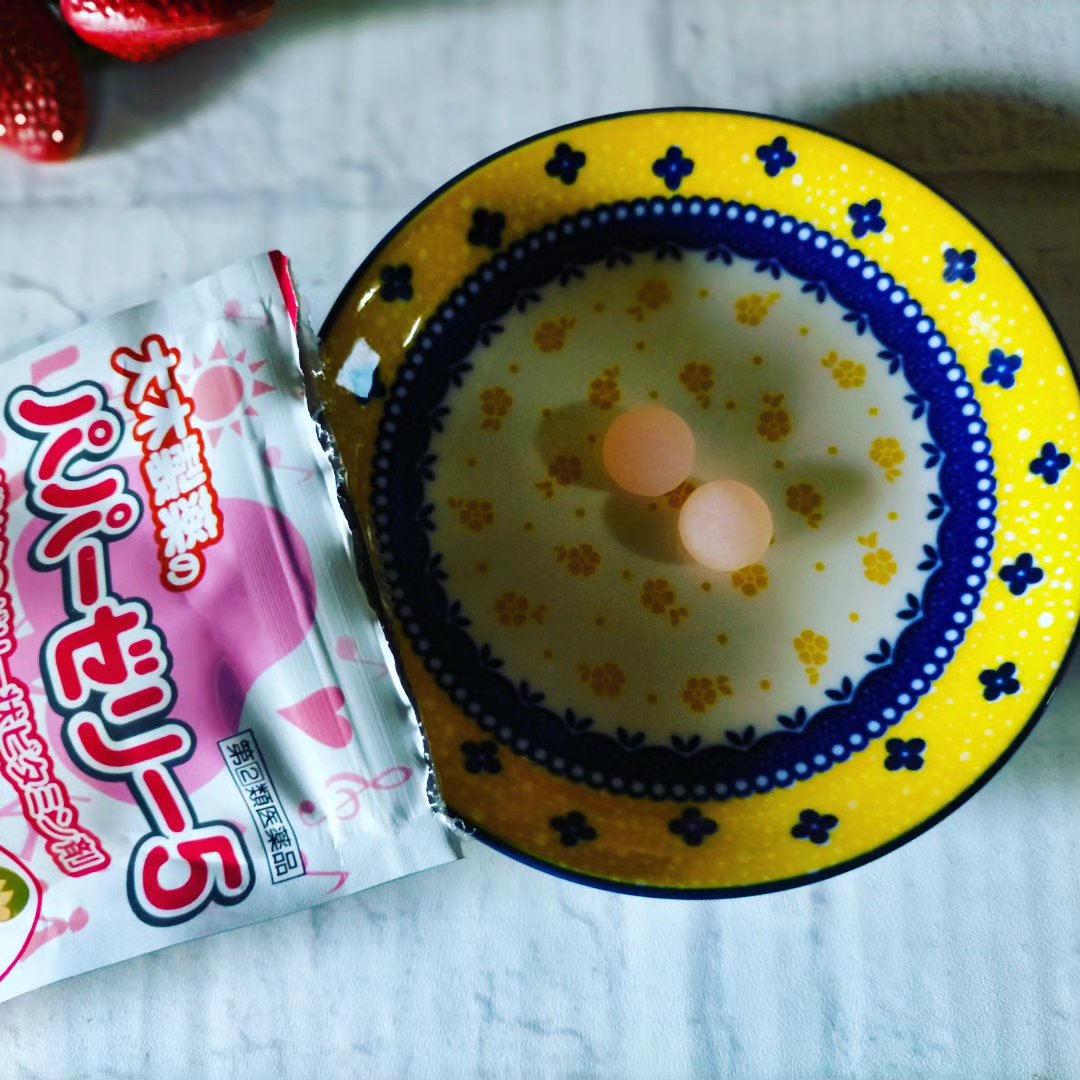 パパービタミンゼリー５/大木製薬/健康サプリメントを使ったクチコミ（2枚目）