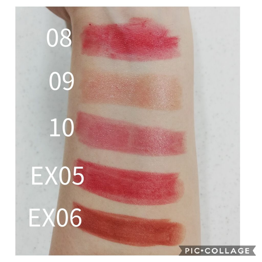 ルージュ モイスト/ナチュラグラッセ/口紅を使ったクチコミ(3枚目)