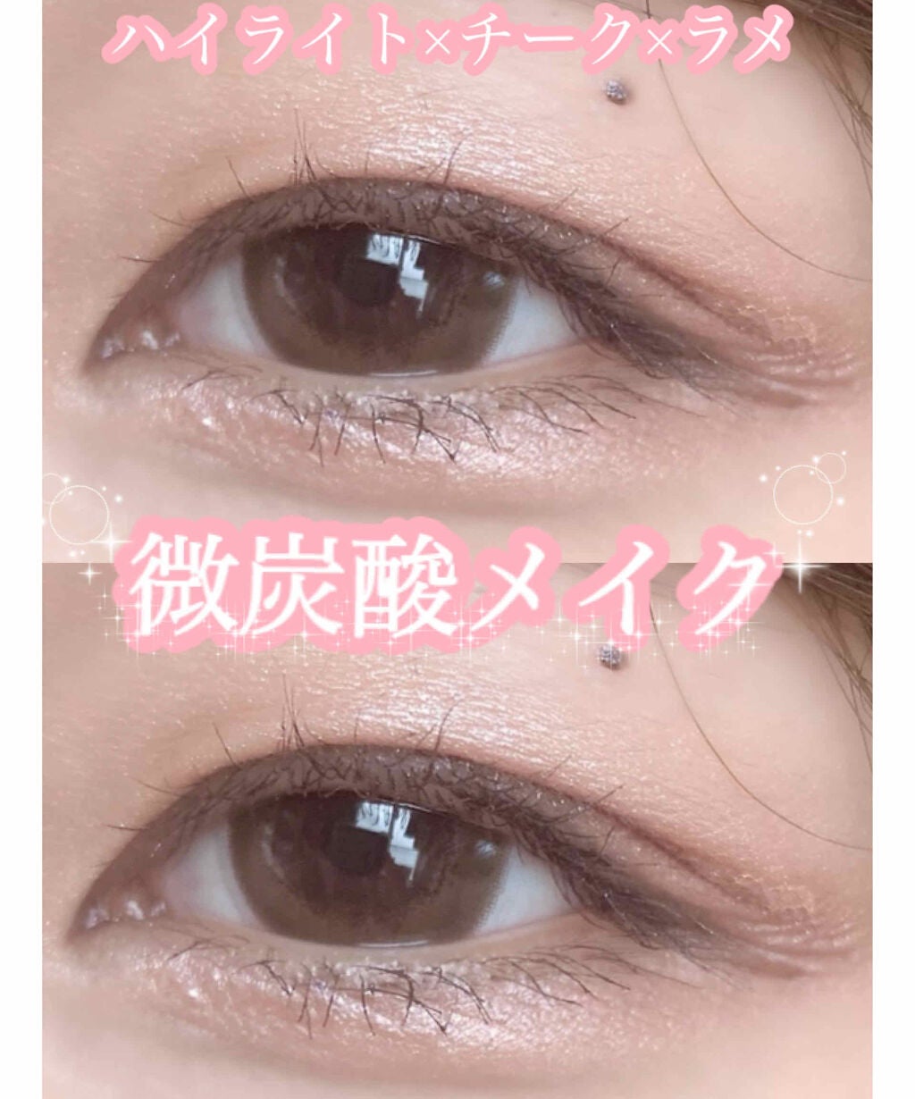 ルックアット マイアイジュエル/ETUDE/単色アイシャドウを使ったクチコミ(1枚目)