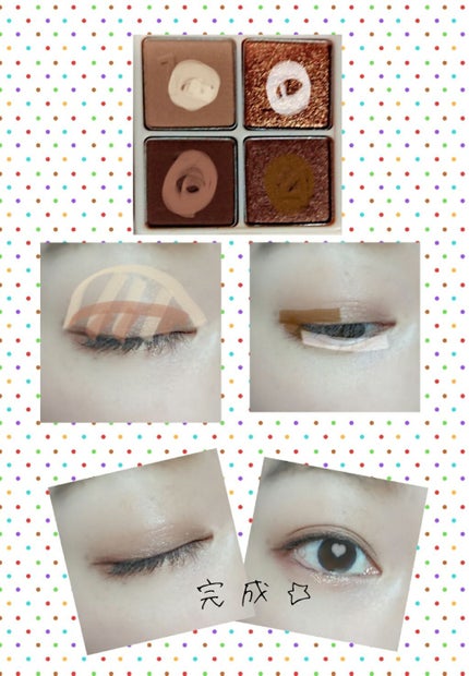 マルチキューブ/i’m meme/アイシャドウパレットを使ったクチコミ(2枚目)