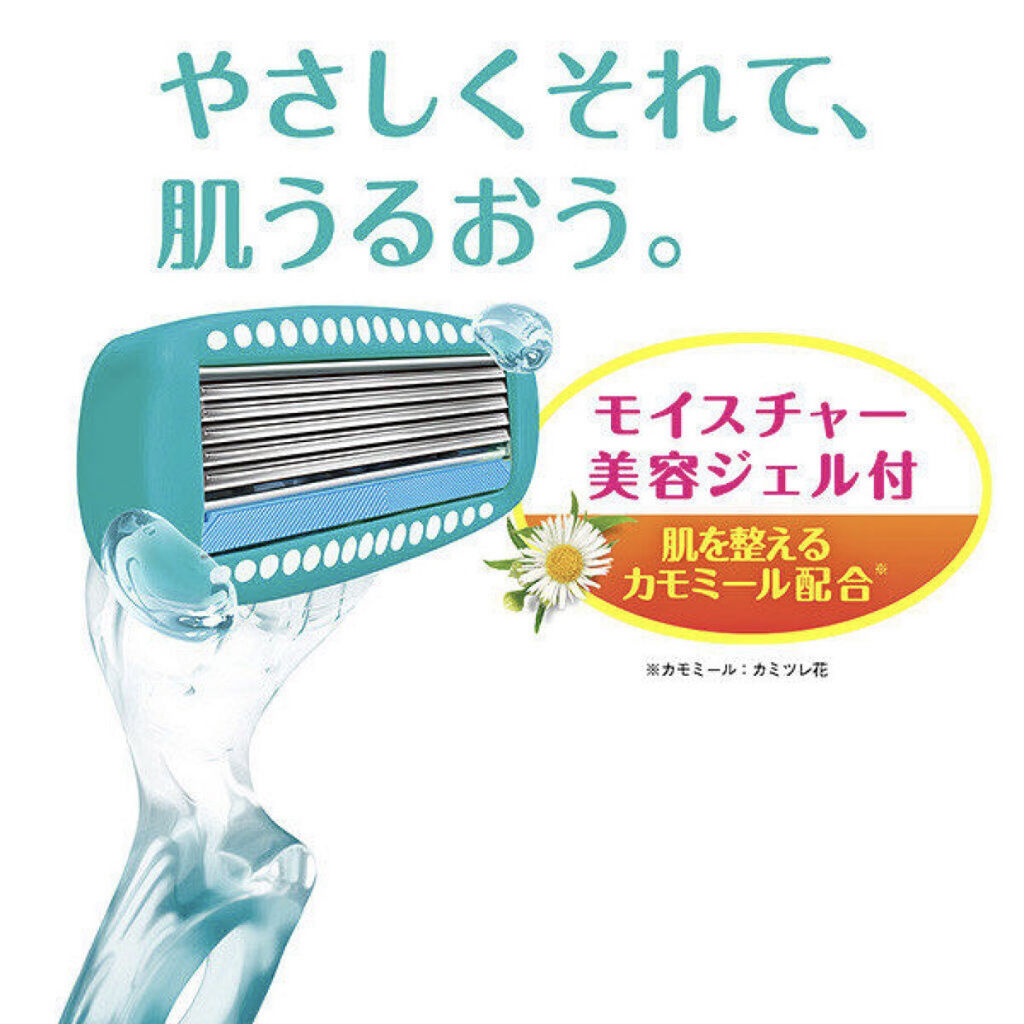 ハイドロシルク ハイドロシルク 敏感肌用 ホルダー （刃付き＋替刃１コ）のクチコミ「お手頃価格でお肌に優しくツルスベ肌🧖‍♀️💕
赤みを帯びたポツポツ毛穴とおさらば👋✨✨


#.....」（3枚目）