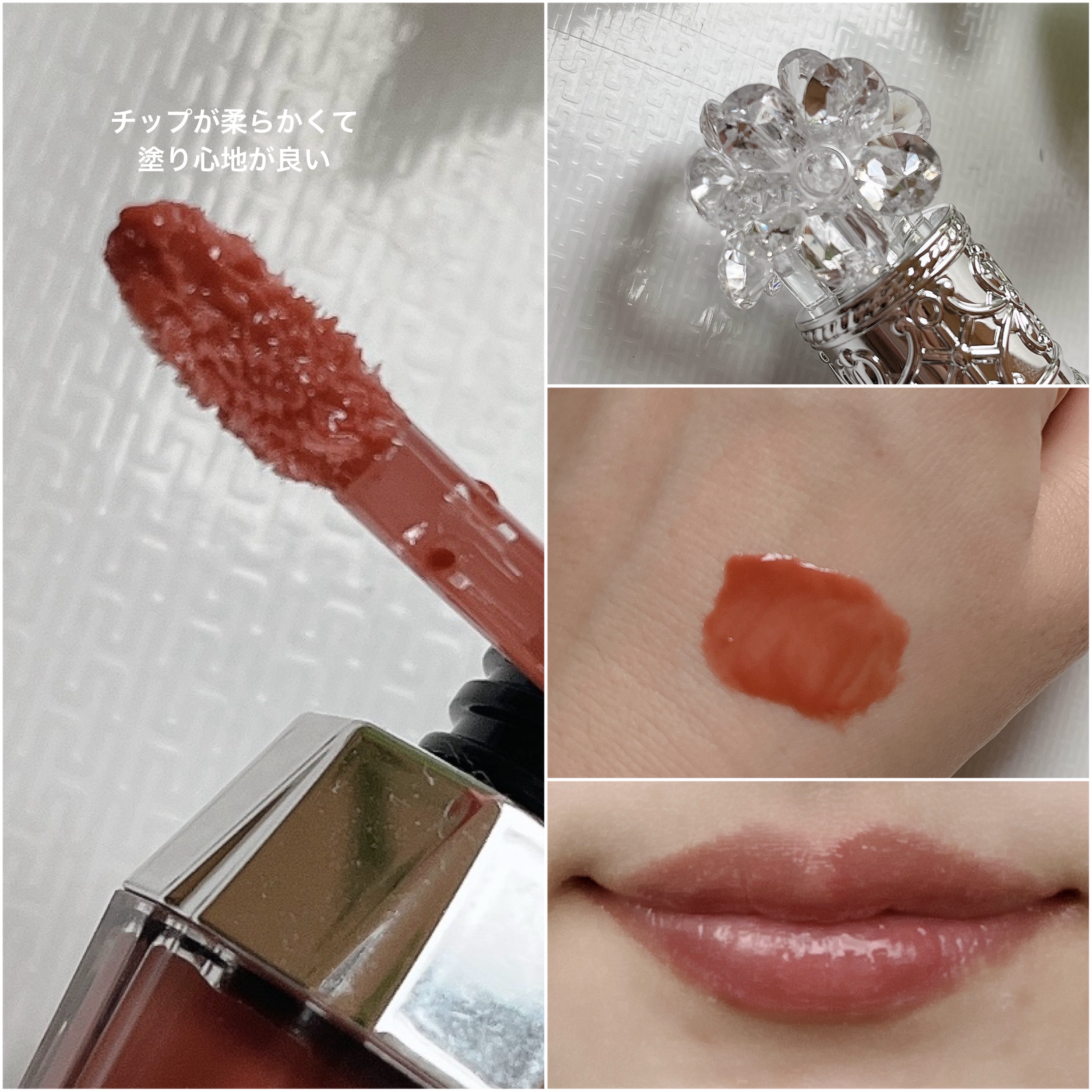 ジルスチュアート　クリスタルブルーム　リップブーケ セラム/JILL STUART/リッププランパーを使ったクチコミ（3枚目）