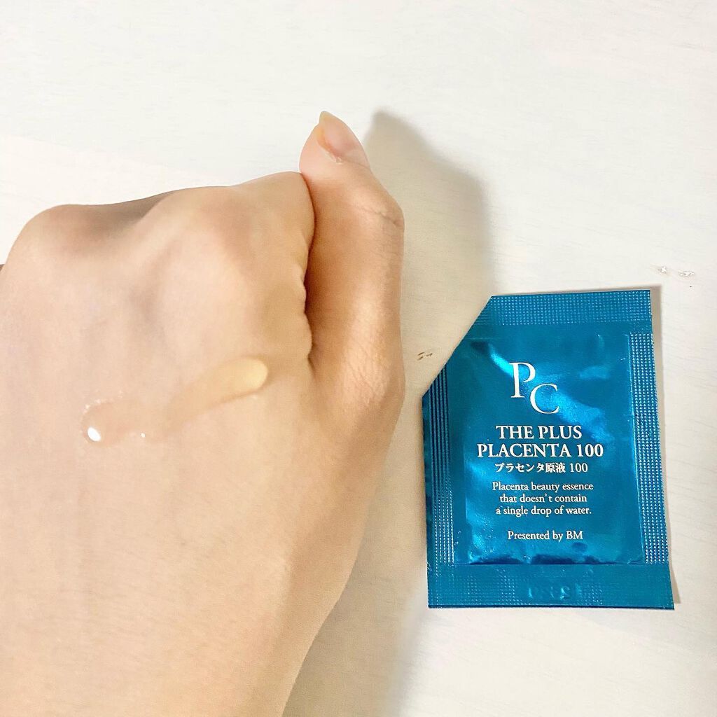 【馬プラセンタ原液100】プラセンタ原液100美容液 パウチ 1ml (馬プラセンタ)/パーフェクトC/美容液を使ったクチコミ(2枚目)