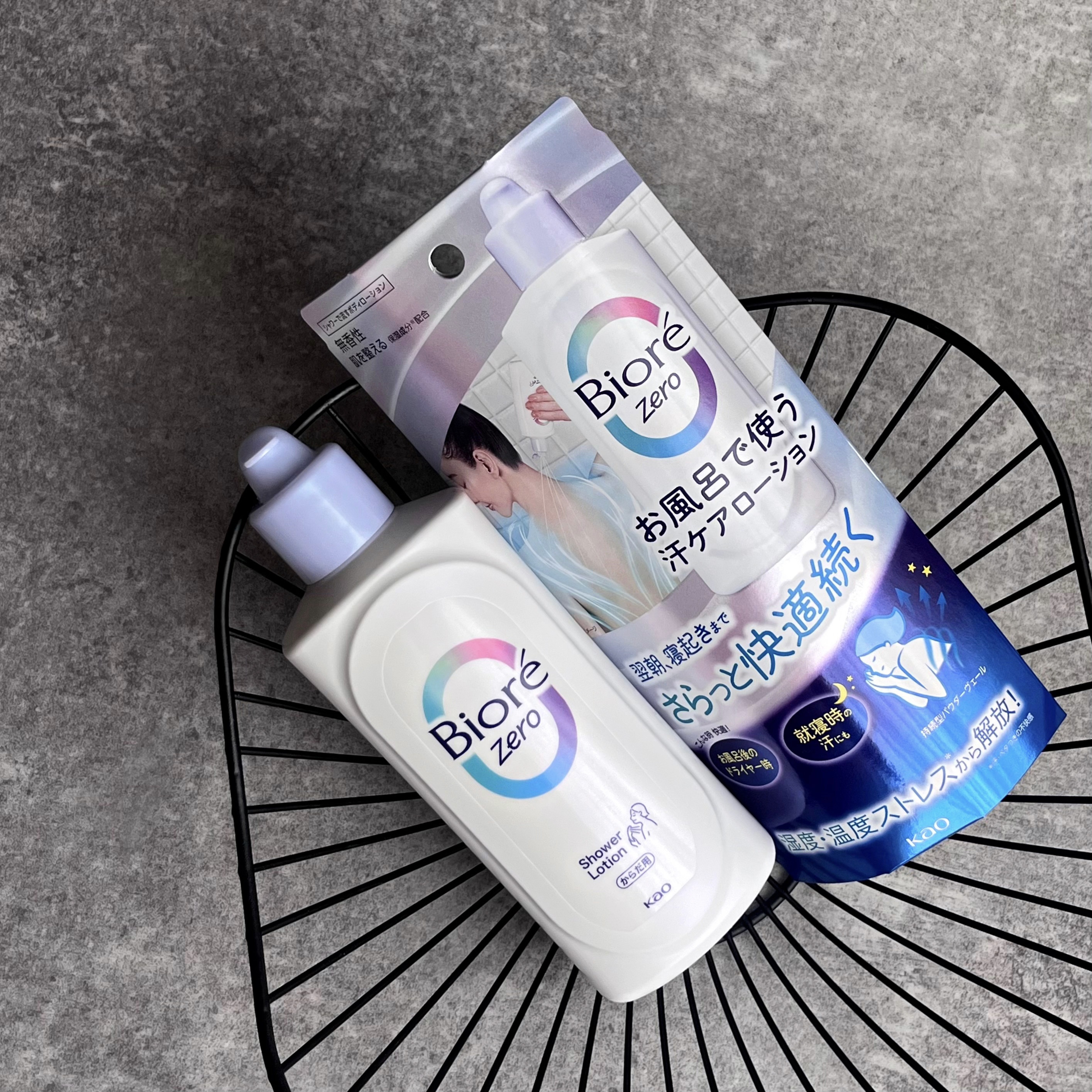 ビオレZero お風呂で使う汗ケアローション 無香性/ビオレ/ボディローションを使ったクチコミ（1枚目）