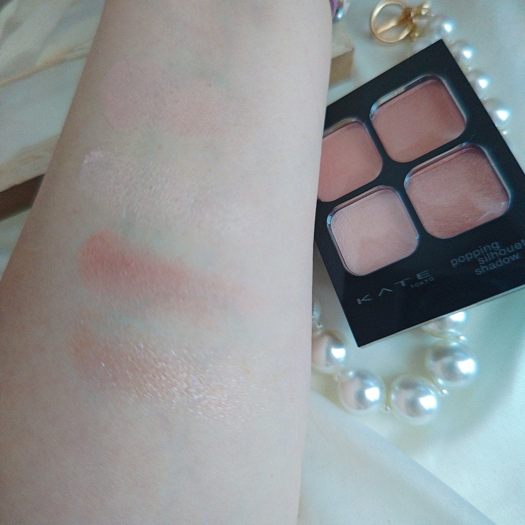 ケイト ポッピングシルエットシャドウ/KATE/アイシャドウパレットを使ったクチコミ(3枚目)