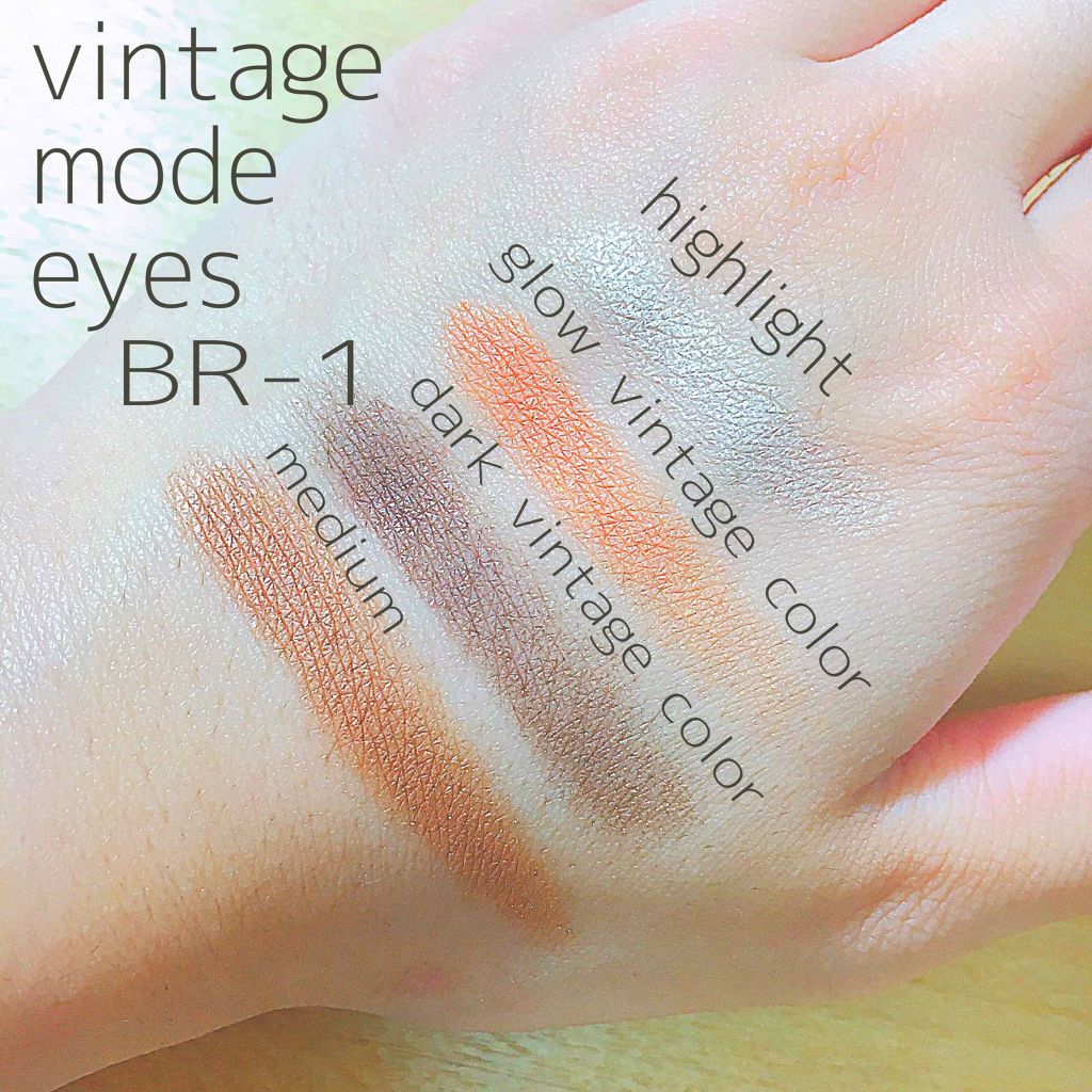 ヴィンテージモードアイズ/KATE/アイシャドウパレットを使ったクチコミ(2枚目)