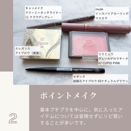 アイ カラー クォード/TOM FORD BEAUTY/アイシャドウパレットを使ったクチコミ(4枚目)