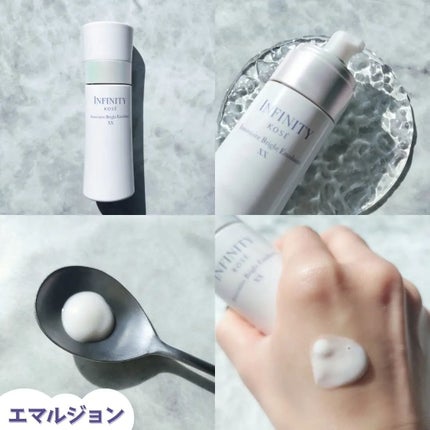 イノベイティブ ブライト ローション XX/インフィニティ/化粧水を使ったクチコミ(5枚目)